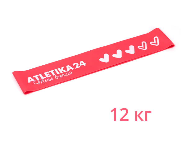 Петля розовая Mini Bands Atletika24 (12 кг)