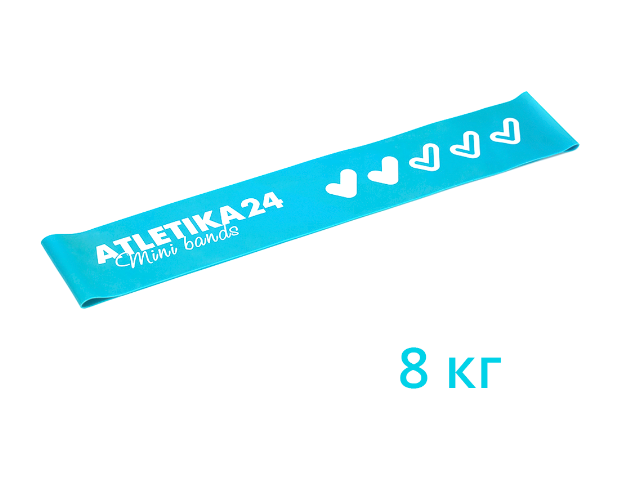 Петля голубая Mini Bands Atletika24 (8 кг)