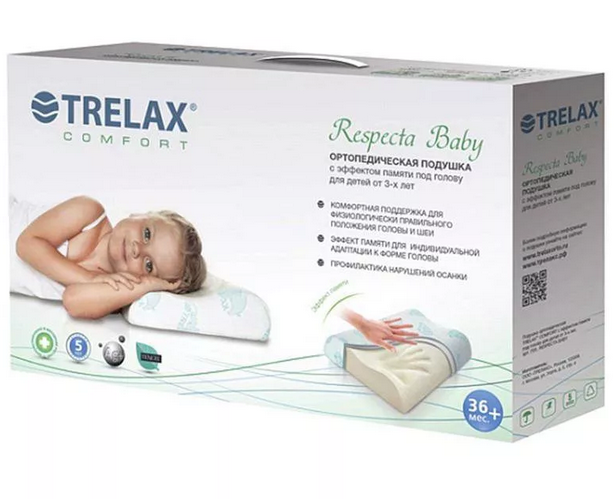 Подушка ортопедическая для детей старше 3-х лет TRELAX RESPECTA BABY П35