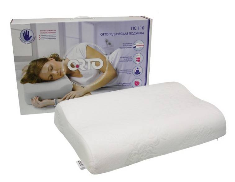 ПС-110 Подушка ортопедическая с эффектом памяти и 2 валиками 9 и 13 см (55*35*9/13)