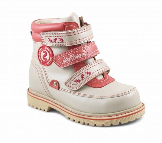 Детские ортопедические ботинки Sursil Orto A45-015