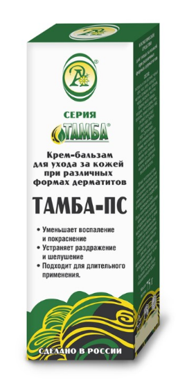 Крем-бальзам для ухода за кожей при различных формах дерматитов ТАМБА-ПС