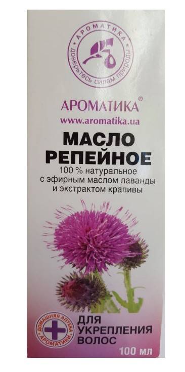 Бальзам для укрепления и роста волос репейное масло царство ароматов