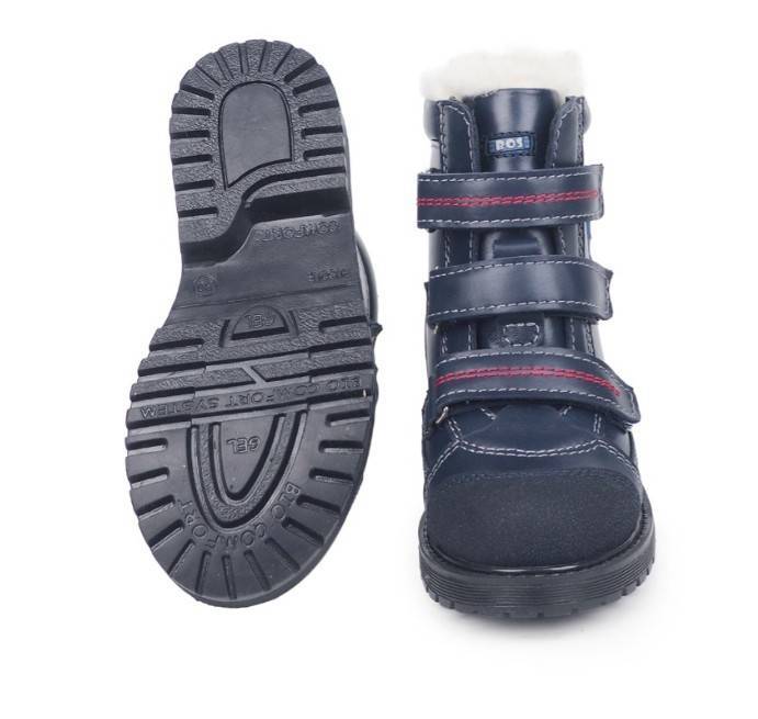 Детские ортопедические ботинки Bos 420-73